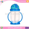 Big Capacity Food Grade PP Water Baby Cup With Handle